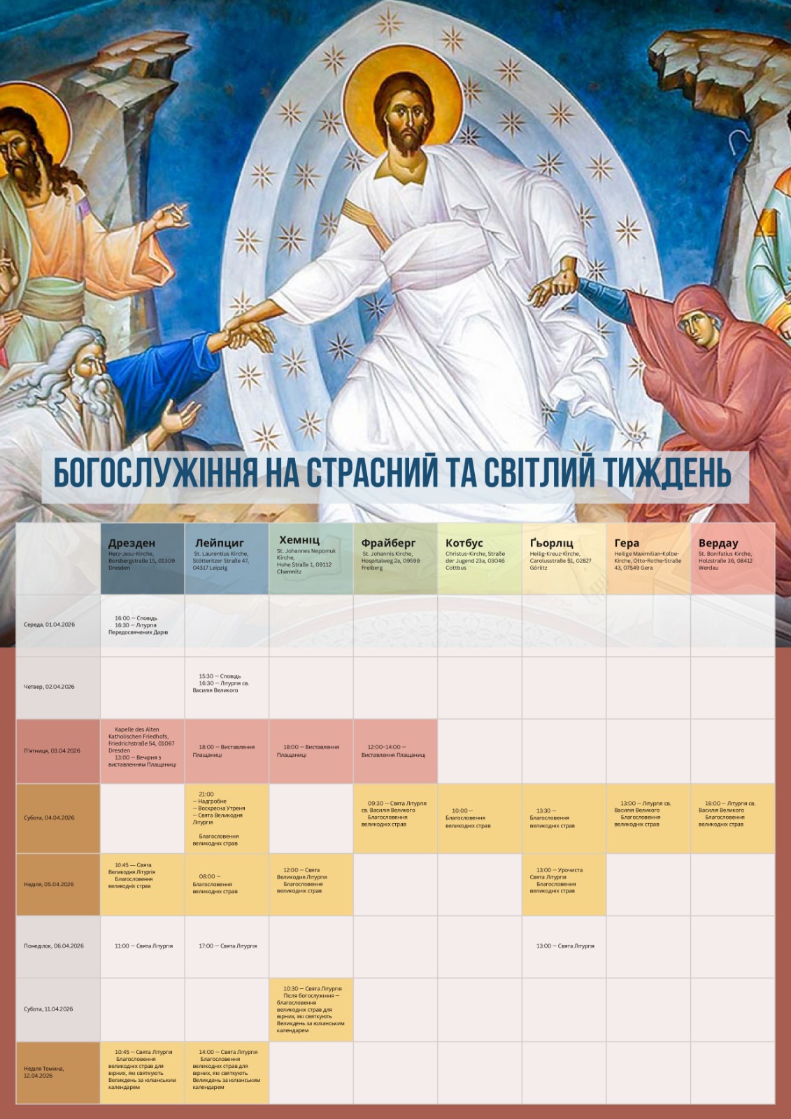 Gottesdienste Osternzeit 2026